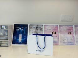 -SKINIST丽铂医疗美容