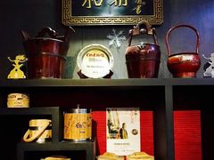 -糖朝(尖沙咀店)