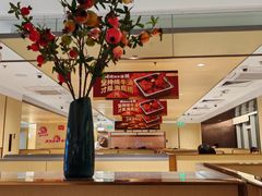 -海底捞火锅(枫蓝国际购物中心店)