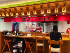 -豚王拉面(澳门银河店)