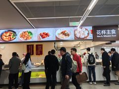 -北大家园食堂