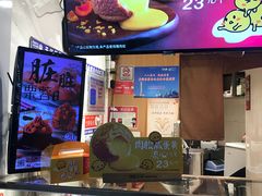 门面-西树泡芙(正佳店)