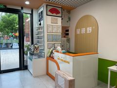 -星视野儿童近视弱视视力训练中心(富荟店)