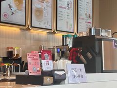 -Tims天好咖啡·贝果(凯德大峡谷购物中心店)