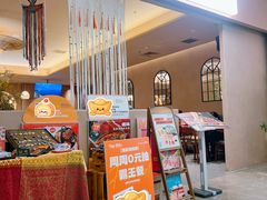 -墨纪Mojí墨西哥餐厅(官舍店)