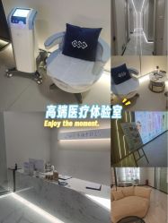 -菊子小颜·日式整骨·产后管理