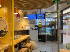 -鲜越鲜鱼粉(财富购物中心店)