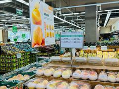 -果蔬好生活超市(双井店)