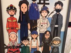 -中海环宇荟