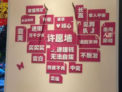 -木北护肤造型