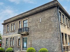 -半岛1919创意园区