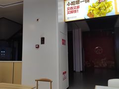-五一饭店(唐都里店)
