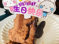 -GANSO元祖食品(青祁店)