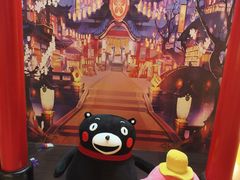 -Win Win电玩·日式の游戏馆