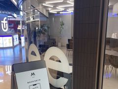 -M Stand(西安大悦城店)