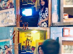 -和平菓局(王府井店)