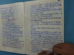 -童程童美·信息学竞赛·机器人编程·少儿编程(通州万达校区)