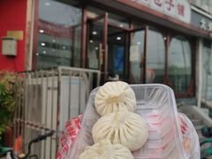 三鲜包子-津门张记包子铺(华昌道店)