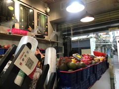 -花姨·老电影院果汁冰(88号店)