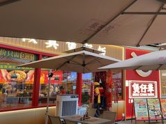 -华记煲仔华·煲仔饭(三元里万科里店)