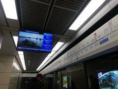 -重型文化广场(地铁站)