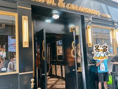 -BUTTERFUL&CREAMOROUS 黄油与面包(三里屯太古里店)