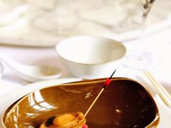 鲍鱼酸萝卜-宝丽轩中餐厅BAOLIXUAN