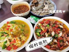 -元谋凉鸡店(百年老店)