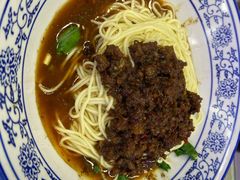 -渝之汇牛肉豌杂面