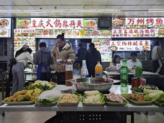 -祥云美食城(南强步行街店)