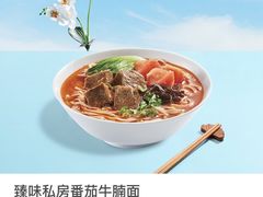 -康师傅私房牛肉面(马泉营奥莱店)
