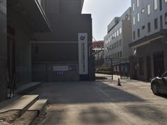 -西安住房公积金管理中心-办事大厅