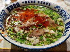 -雁滩白记·兰州牛肉面