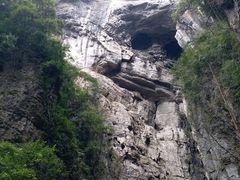 景点-武隆天坑地缝国家地质公园