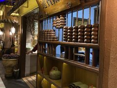 -淀里船宴(裕华东路店)