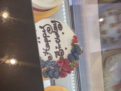 -花花卷卷·鲜食蛋糕(静安久光百货店)