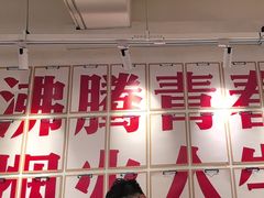 -冯校长老火锅(双桥路店)