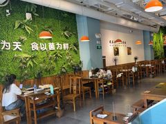 -菌乡缘·野生菌蒸汽鱼火锅(江边夜市店)