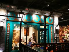 -北平楼·烤鸭·北京菜(牡丹园店)