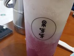 -果呀呀(吾悦广场店)