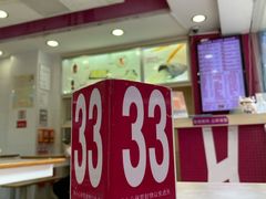 -华辉拉肠(宝华店)