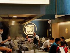 -一醒·手工面·西北传统小吃(新南凯德店)