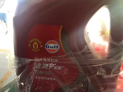 -途虎养车工场店(成都晨辉路店)