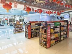 -保利国际影城(北京缤纷城店)