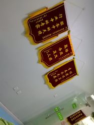 -苗医生专业祛痘全国连锁