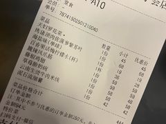 -Blac+Blac(中海环宇荟店)