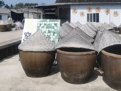 -苏州市吴中区光福窑上花果蜜饯厂