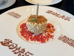 -鲁采LU STYLE(新天地店)