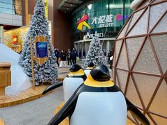 -大悦城(沈阳中街店)