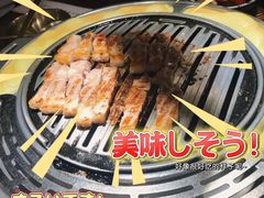 -三代烤肉(保利广场店)